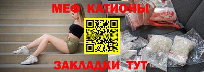 ешки Комсомольск-на-Амуре