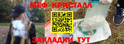 ECSTASY Коммунар