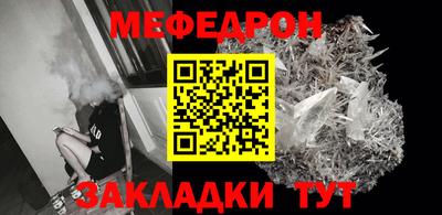 ешки Комсомольск-на-Амуре