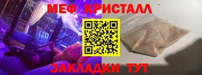 ECSTASY Коммунар