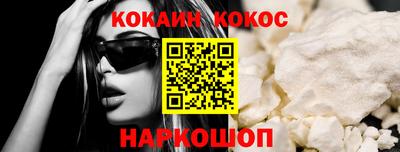 ешки Комсомольск-на-Амуре