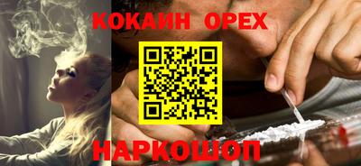 ECSTASY Коммунар