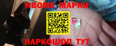 ешки Комсомольск-на-Амуре