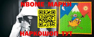 бутик Конаково