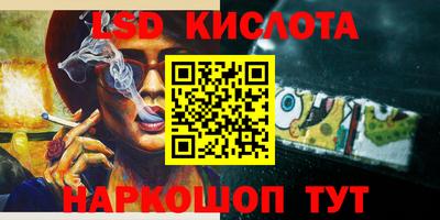 ешки Комсомольск-на-Амуре