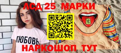 ешки Комсомольск-на-Амуре