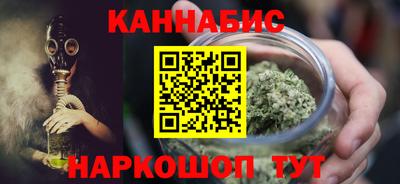 ешки Комсомольск-на-Амуре