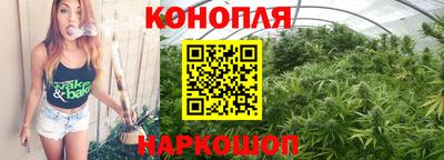 ешки Комсомольск-на-Амуре