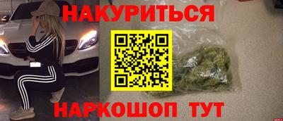 ешки Комсомольск-на-Амуре
