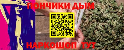 спиды Ленинск-Кузнецкий