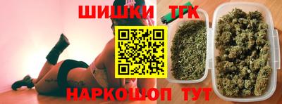 ешки Комсомольск-на-Амуре