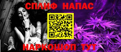бутик Конаково