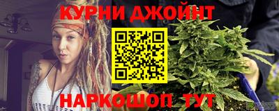 бутик Конаково