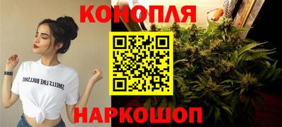 ешки Комсомольск-на-Амуре