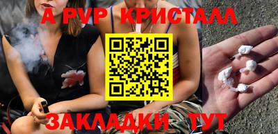 ECSTASY Коммунар