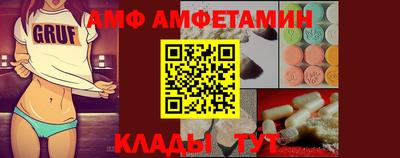 ешки Комсомольск-на-Амуре