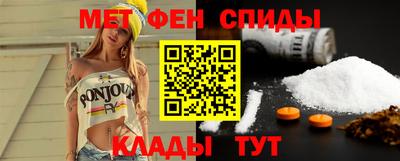 бутик Конаково