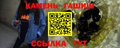 бутик Конаково