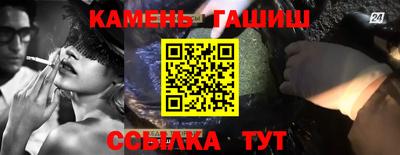 бутик Конаково