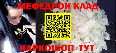 ешки Комсомольск-на-Амуре